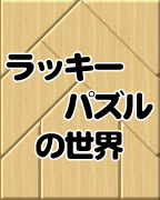 bL[pY