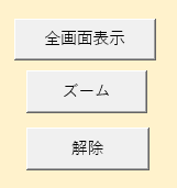 3buttons.png
