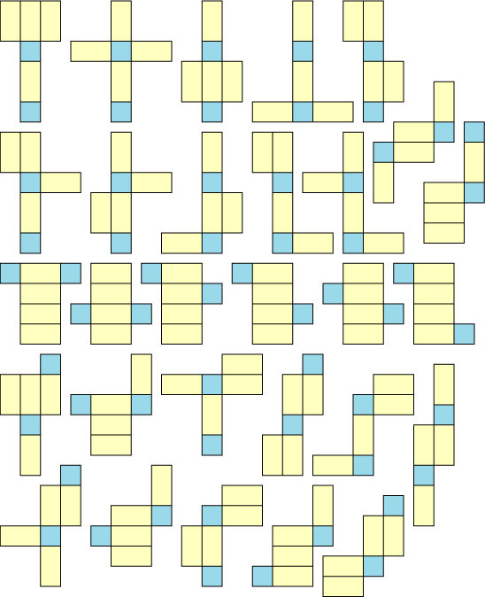 柱形 正四角柱 の展開図 ３ ６年生 算数の広場