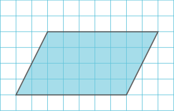 平行四辺形の面積 算数の広場