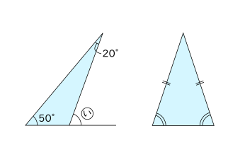 二等辺三角形 In 直角三角形 角度の問題 算数の広場