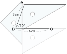 平行四辺形の作図 ５年生 その３ 算数の広場