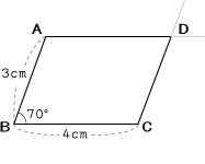 平行四辺形の作図 ５年生 その３ 算数の広場