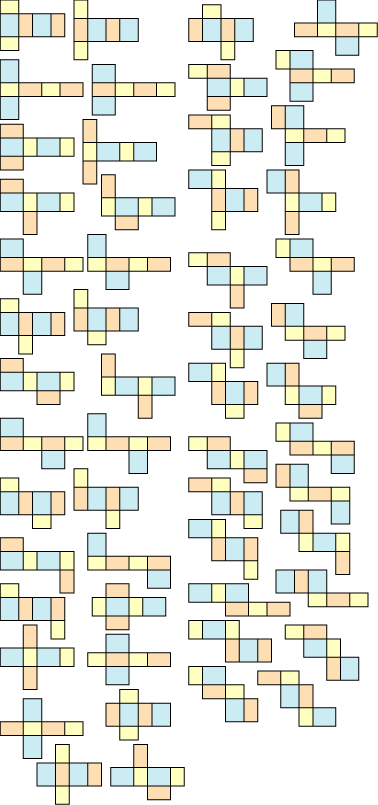 直方体の展開図 ５４通り 算数の広場