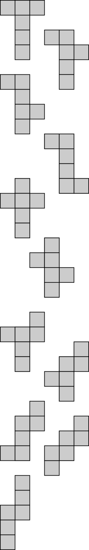 直方体の展開図 ５４通り を整理 算数の広場